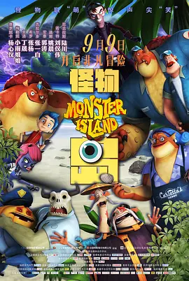 加油的天使之城不清楚